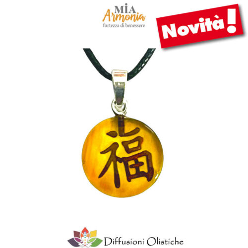Pendente ambra "FORTUNA" inciso con cordino